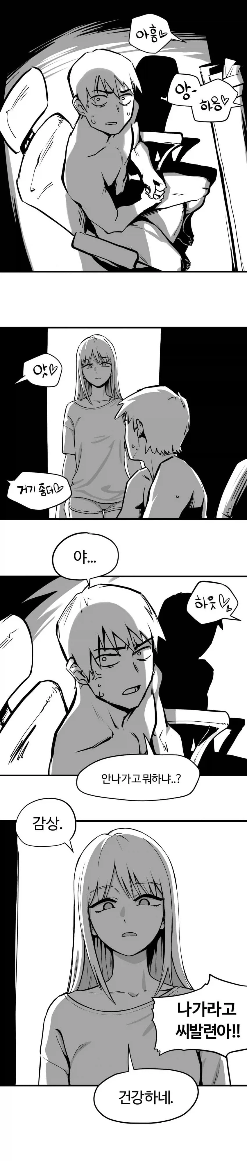 @)대만에서 만화박람회에서 아이마스 부스 참가한다는데 대표 이미지