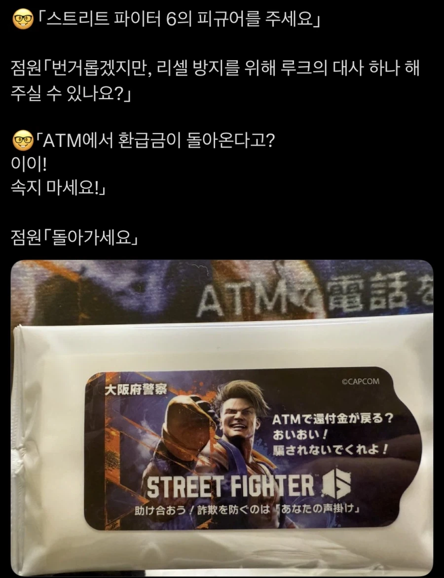 여름을 시원하게 보내는 방법 대표 이미지