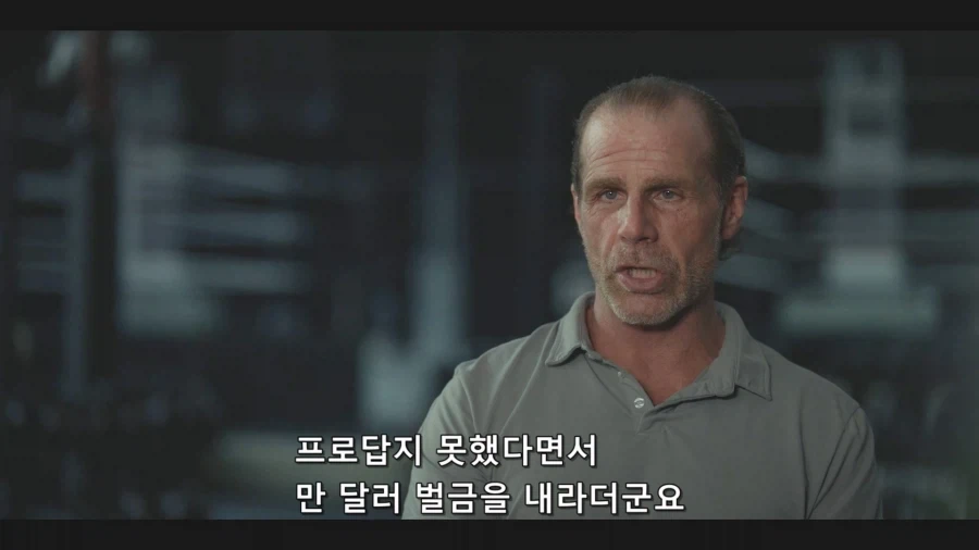 WWF 애티튜드 시대 의 시작_10.webp