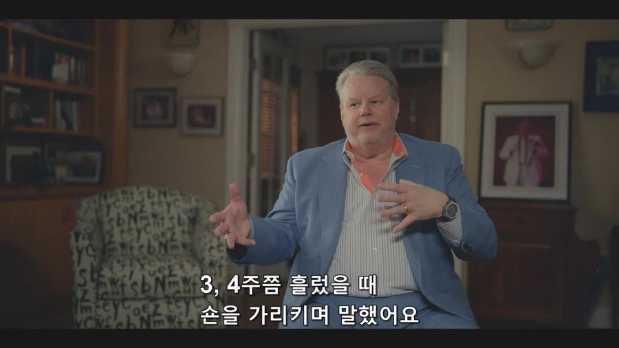 WWF 애티튜드 시대 의 시작_14.webp