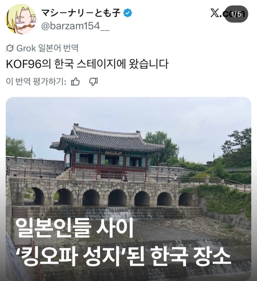 세상이 살만하다는 증거물. 이미지 5