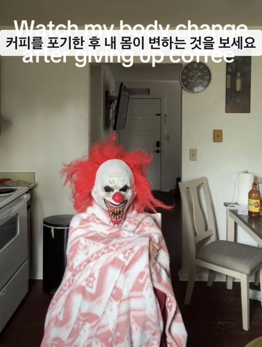 커피 끊고 난뒤의 변화_2.webp