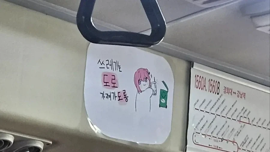한국야구계 역사에 남을 명언 대표 이미지