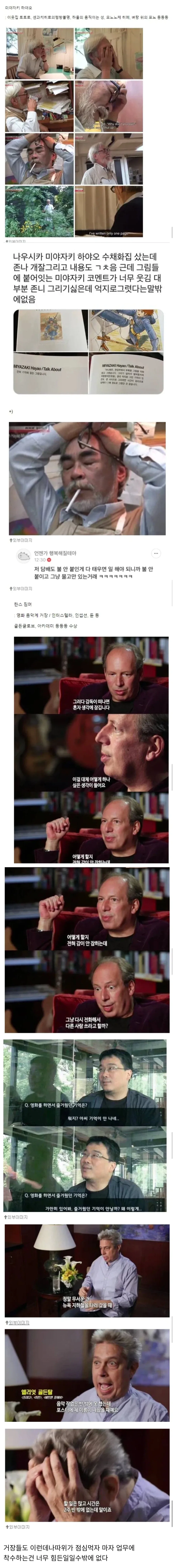 메인보드 가격이 떨어진다고함 이미지 4