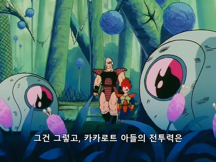 메인보드 가격이 떨어진다고함 대표 이미지