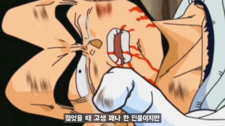 드래곤볼) 틀린 말은 아닌 부르마 만나기 전의 베지터의 인생_3.webp