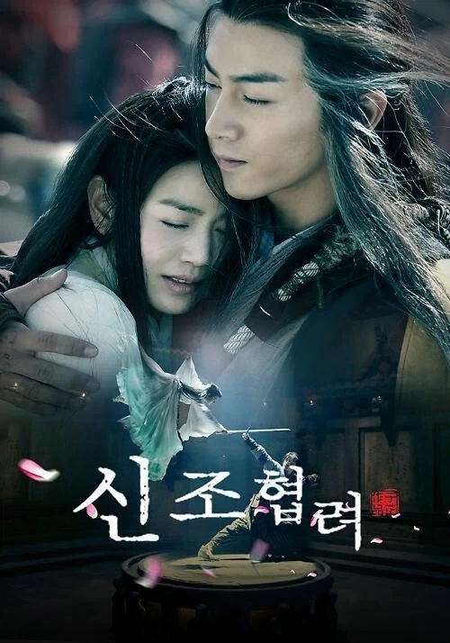 엄마 VS 딸 대표 이미지