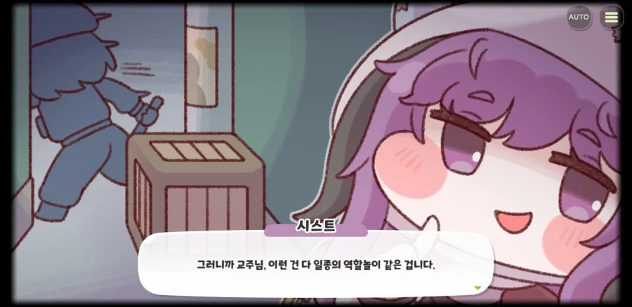 주식) 회동이라뇨?? 대표 이미지