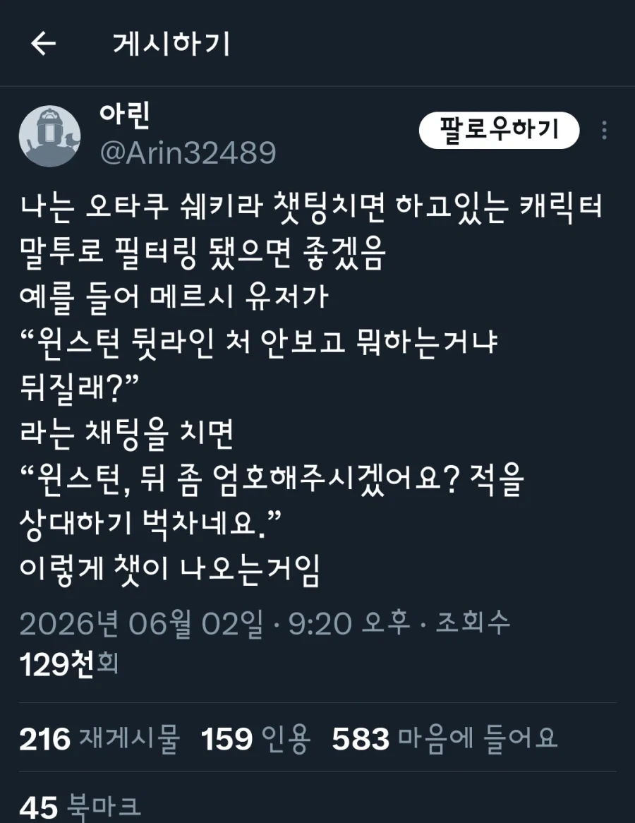 스팀박스가 그렇게나 대단한 물건인가… 대표 이미지