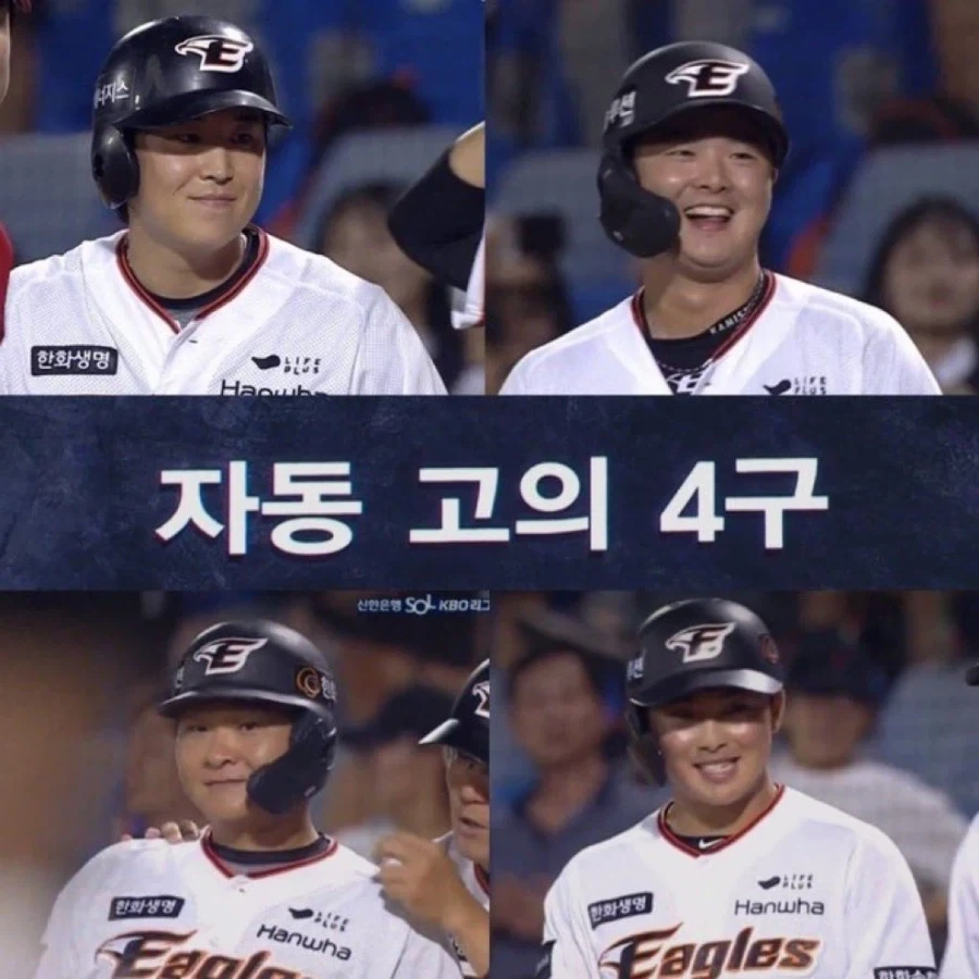 오빠는끝)마히로가 게임에서 여자라고 들키면 생기는일 이미지 3