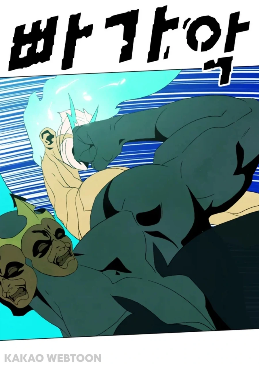 작화지옥 최적화 디자인을 했다는 걸 깨달은 작가_4.webp