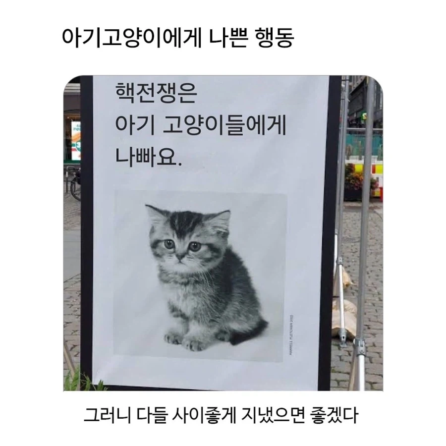 여제자들의 도구 대표 이미지