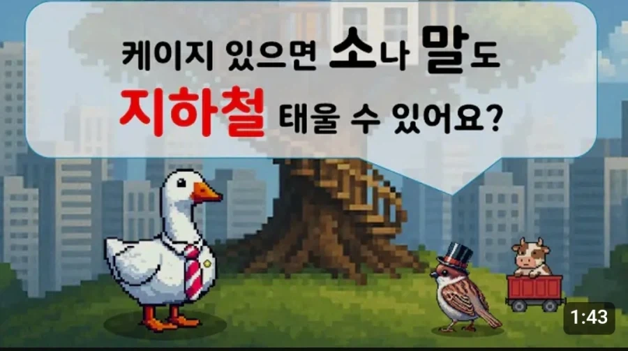 케이블 관리가 엉망이다 이미지 3
