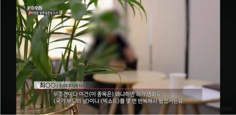 전문가는 휴식중에도 총기를 몸에서 떼어놓지 않습니다 이미지 2