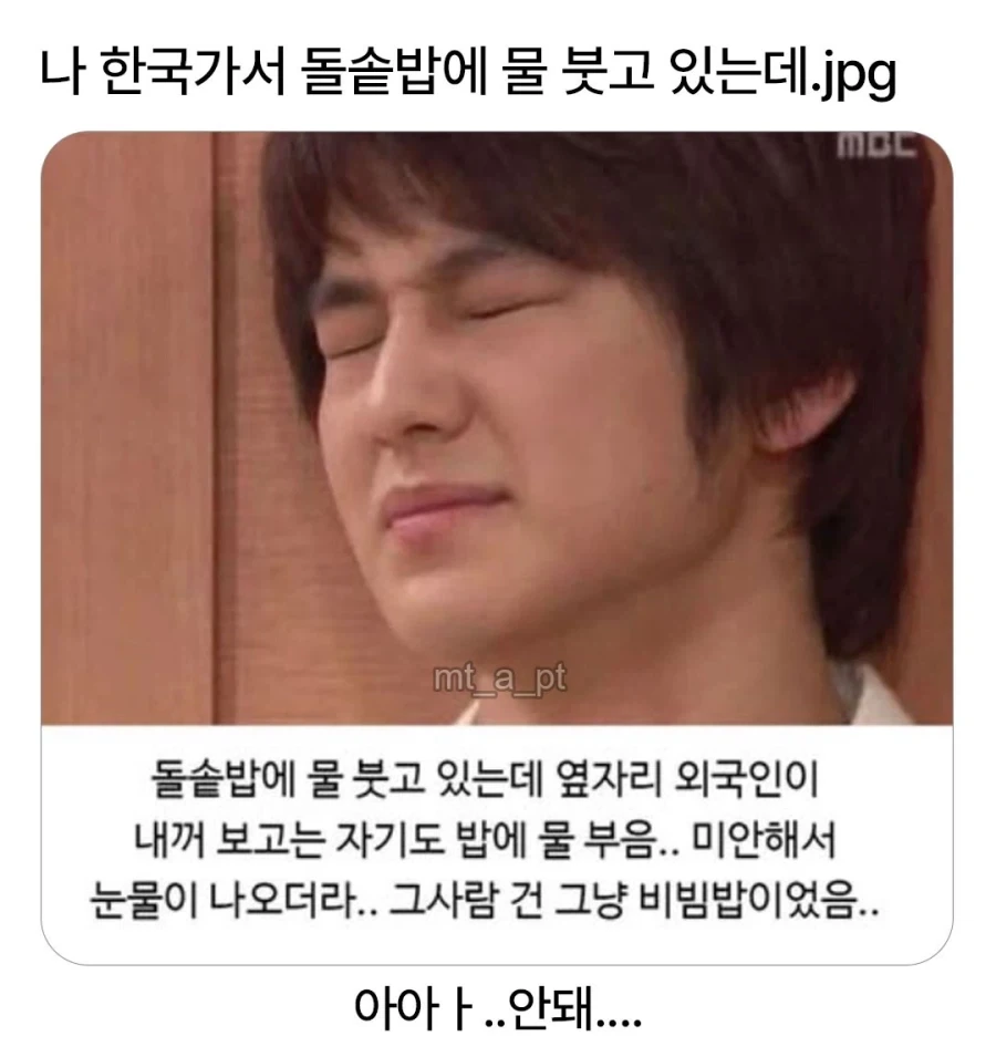 45년만에 공개한 레시피 이미지 2