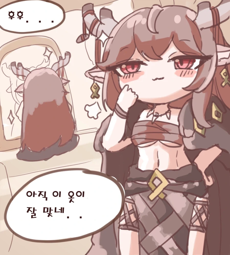 알바생에게 번호주면 생기는 일 대표 이미지