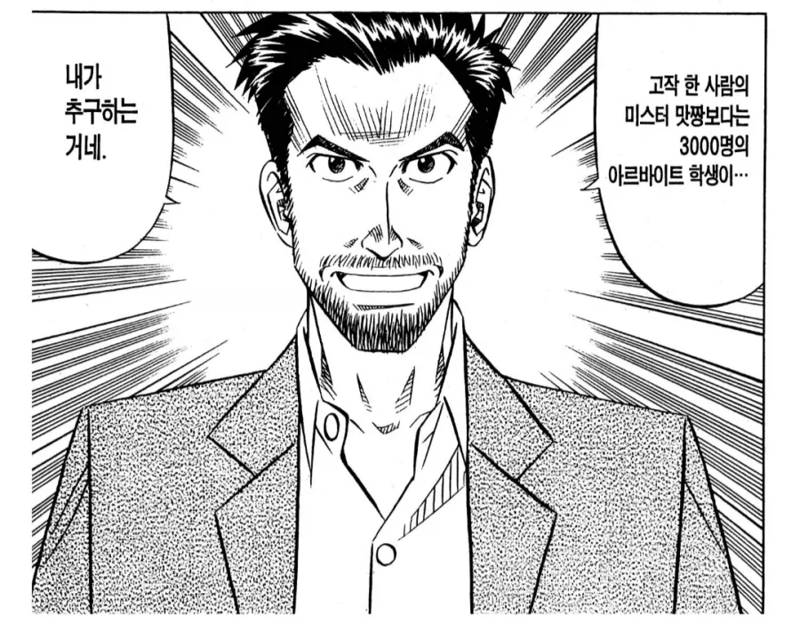 와 나 유심복제당했었네 이미지 4