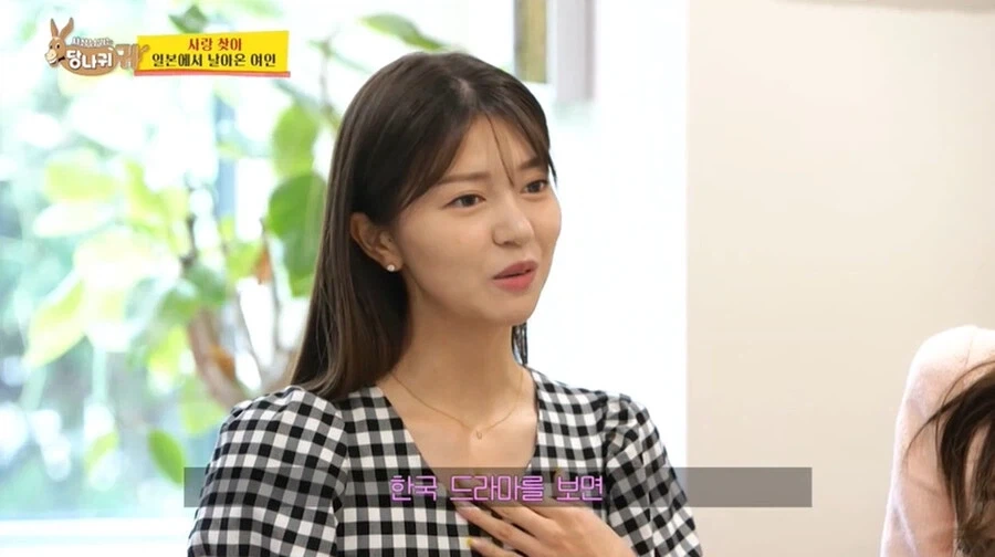 헌터헌터 연재재개 소식 대표 이미지