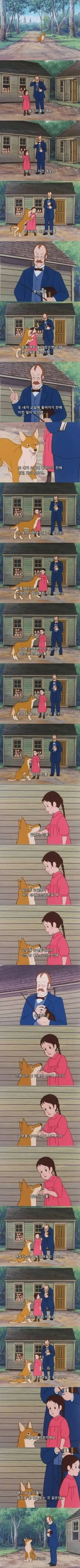 흔한 ㅍㄹㄴ배우의 폭로 jpg. 대표 이미지