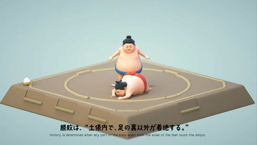 주식)화내는것도 사실 WWE임 대표 이미지