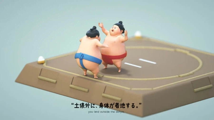 스모 경기 패배 경우_2.webp