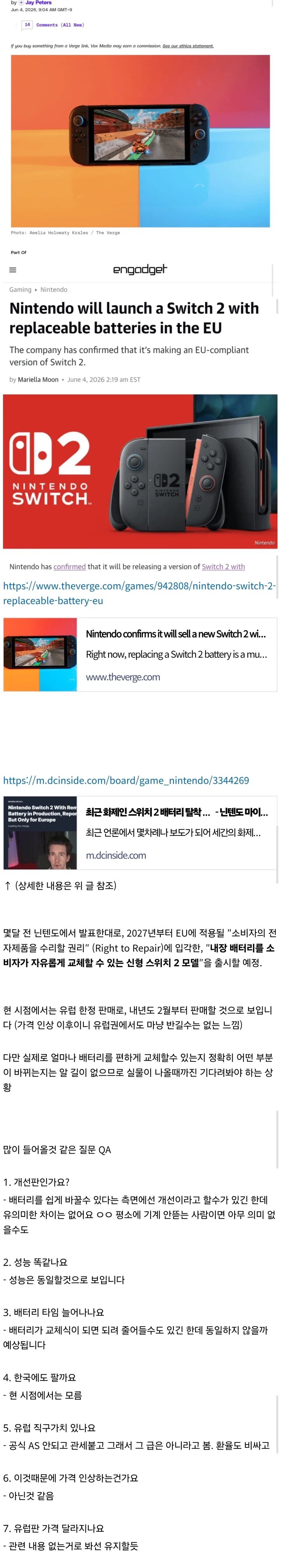 러시아파병으로 돈 엄청나게 번 북한.jpg 이미지 2