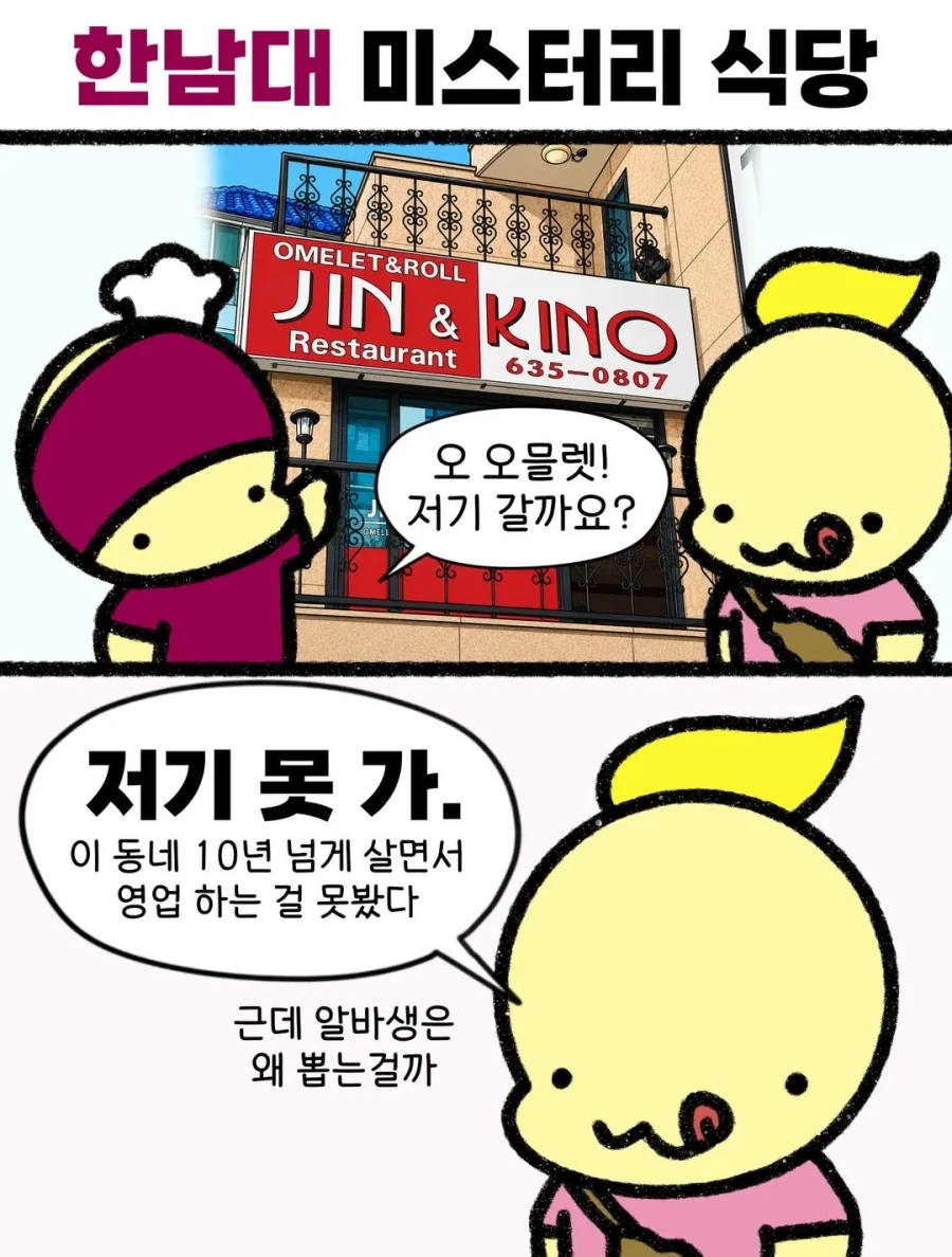 스팀 번들 판매 이름 꼬라지.jpg 이미지 6
