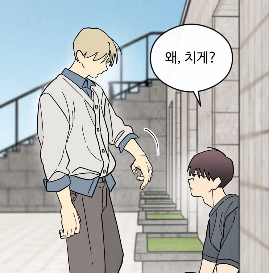 스팀 번들 판매 이름 꼬라지.jpg 이미지 2