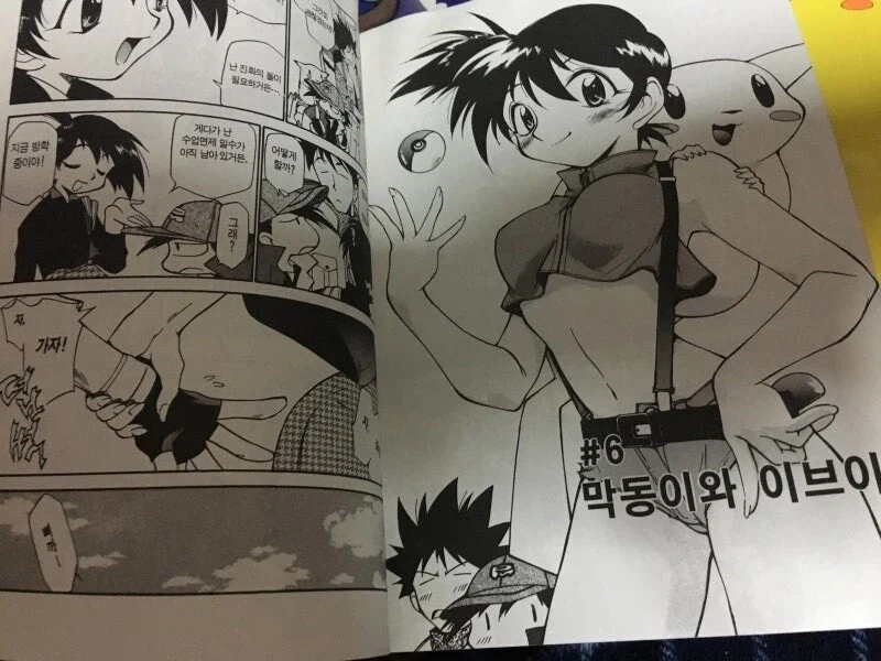 인구신 “코스피 너무 떨어지는데?” 대표 이미지