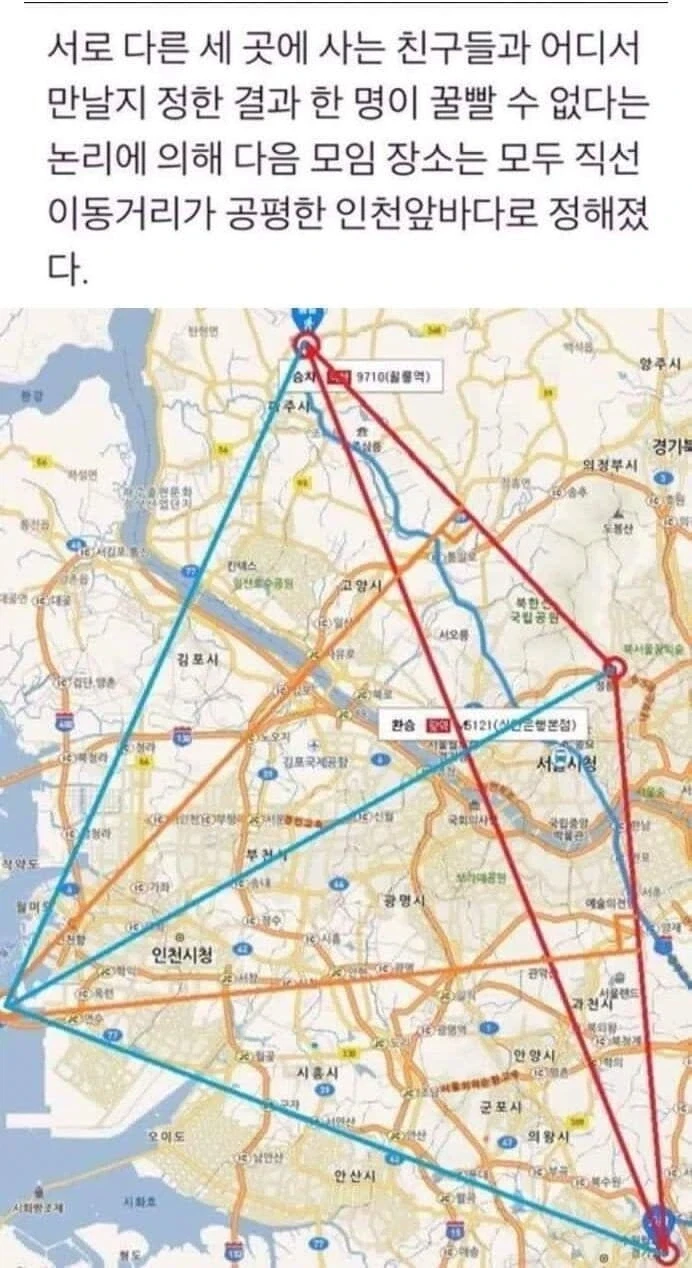 에헤이 그런거 안 받아요 대표 이미지