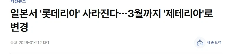 MCU) 피터 파커 의외의 사실.jpg 대표 이미지