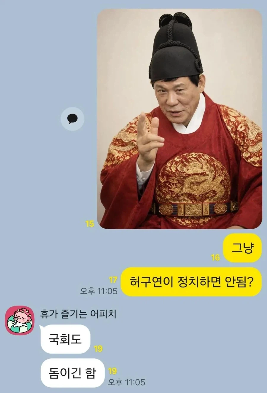 주식) AI도 왜 오르는지 모름 대표 이미지