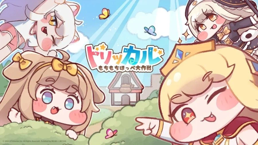 트릭컬 애니는 전혀 걱정안되는 이유_7.webp