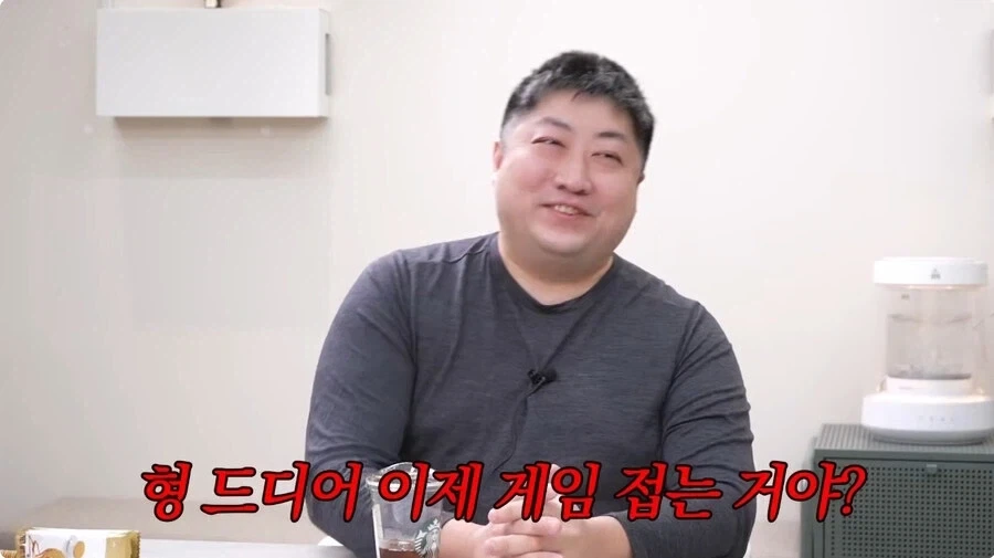 “구경났어?”.jpg 이미지 5