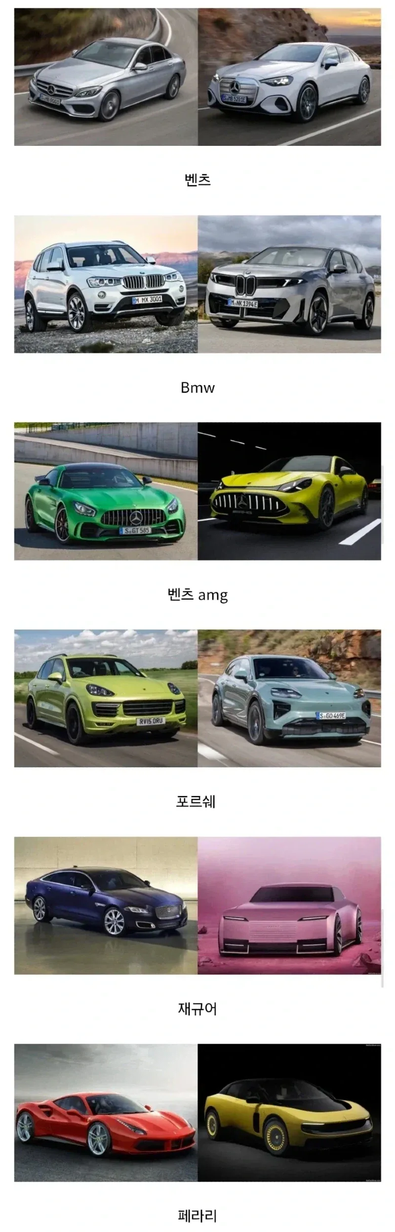 소신발언하고 자꾸 추해지는 이하늘 이미지 15