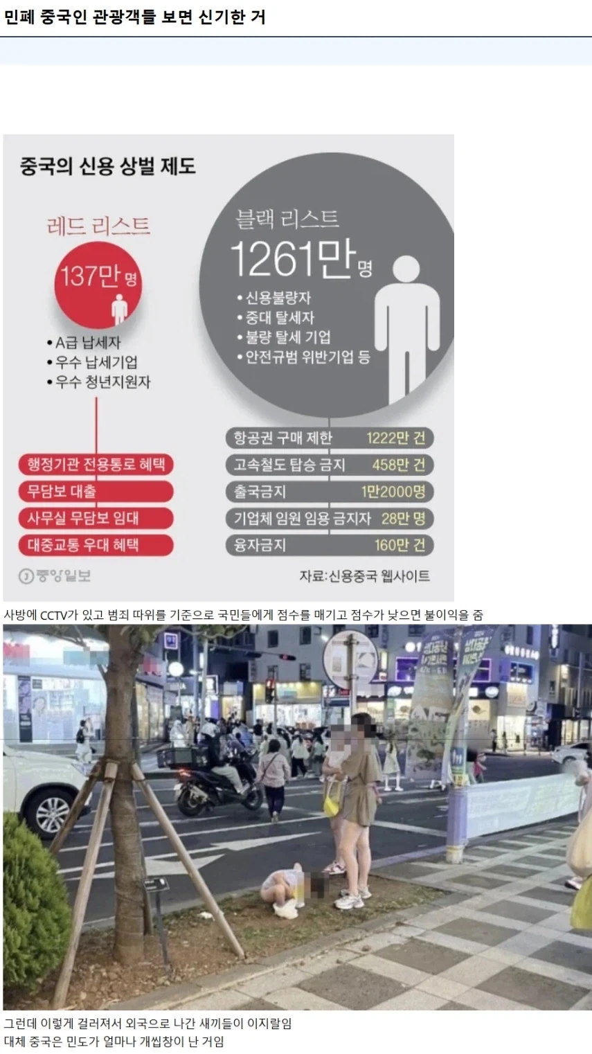 소신발언하고 자꾸 추해지는 이하늘 이미지 11
