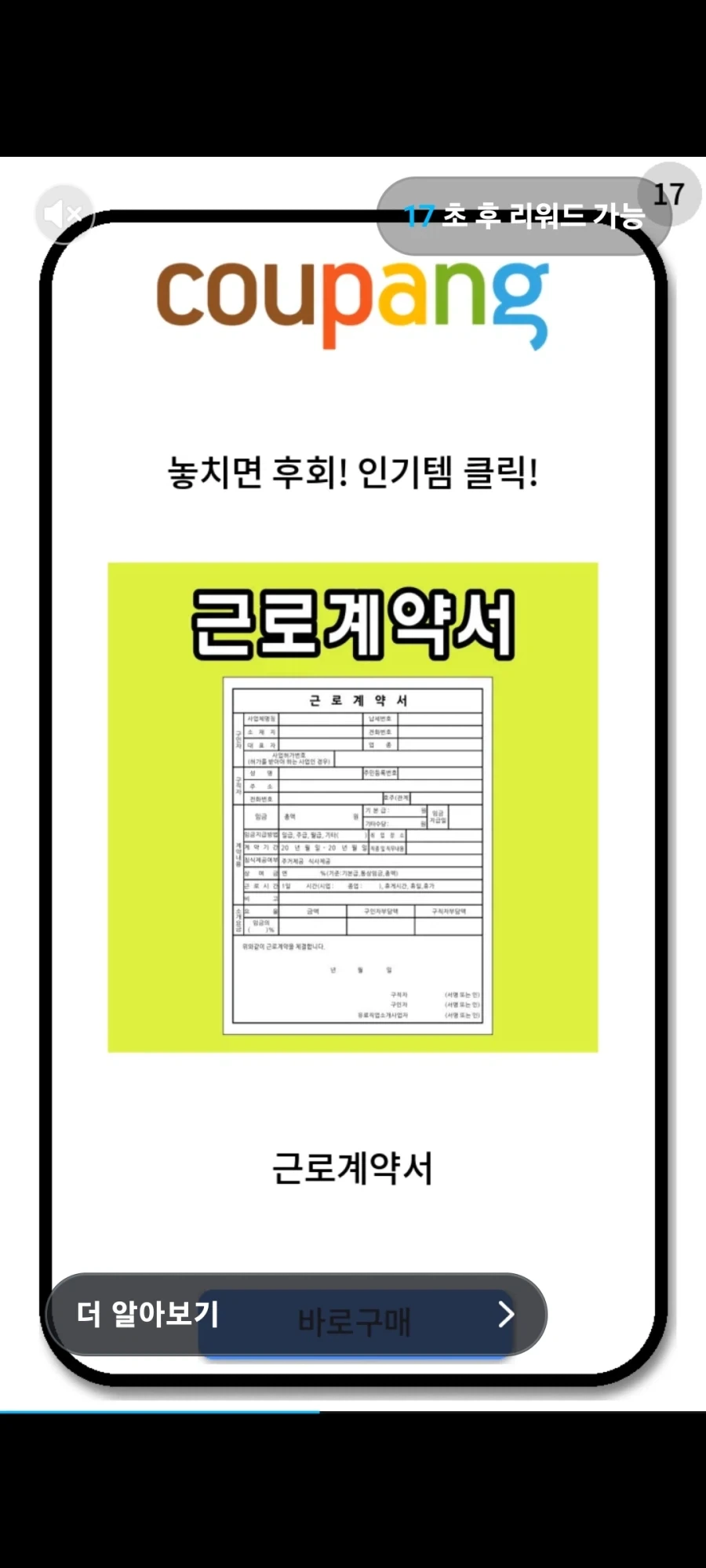 젠슨황이 대기업 총수들보다 먼저 만나는 사람 이미지 16