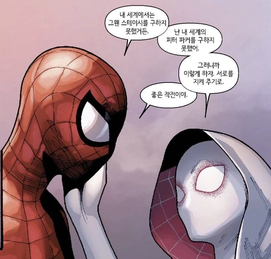 여자가 날붙이 휘두르기에 최적화 신체 이미지 20