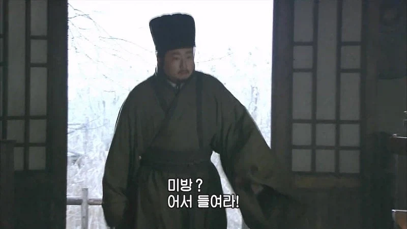 여자가 날붙이 휘두르기에 최적화 신체 이미지 17