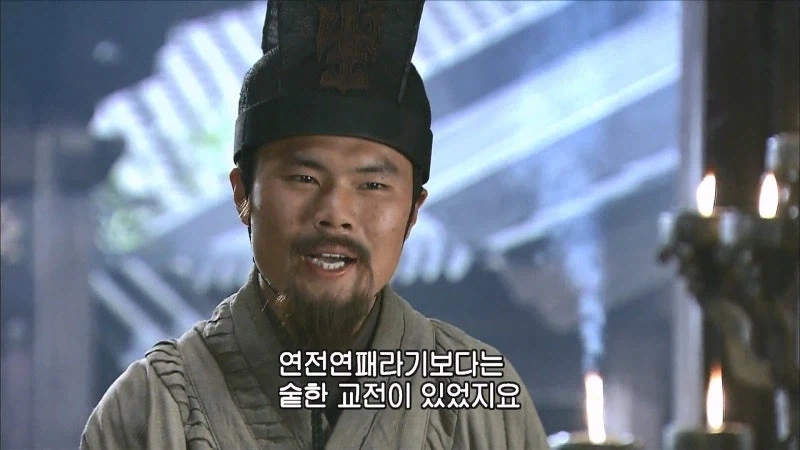 삼국지) 유비진영 외교의 신_9.webp