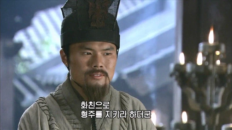 삼국지) 유비진영 외교의 신_25.webp