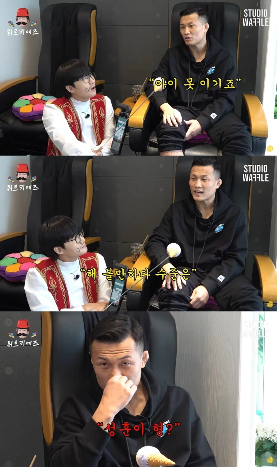 UFC) 정찬성이 생각하는 VS 김동현_3.webp