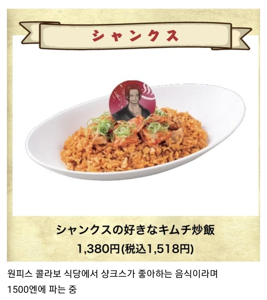 여자가 날붙이 휘두르기에 최적화 신체 이미지 3