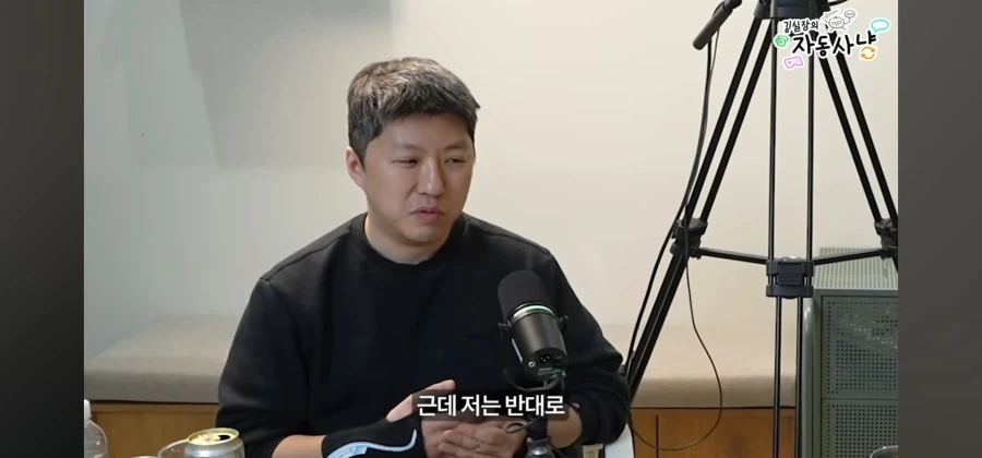 UFC) 원래 꿈이 FBI 요원이었다는 선수 대표 이미지
