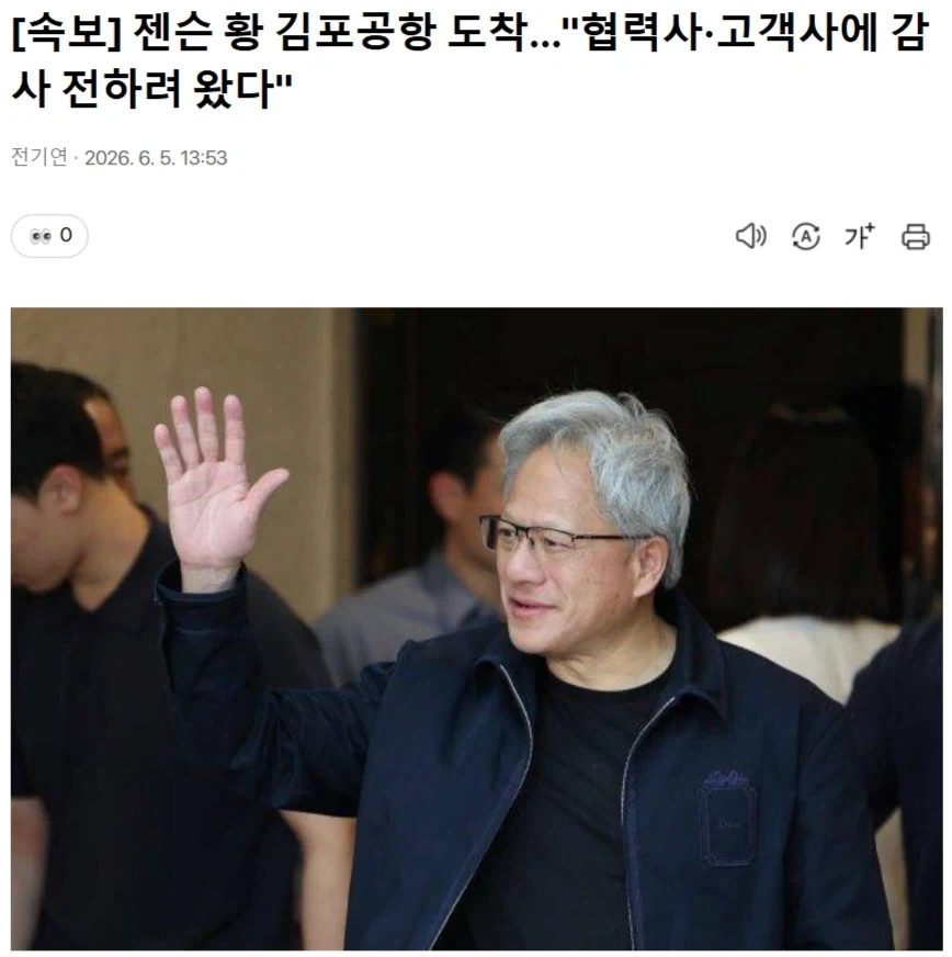 영국 유투버들이 많이 없는 이유 이미지 6