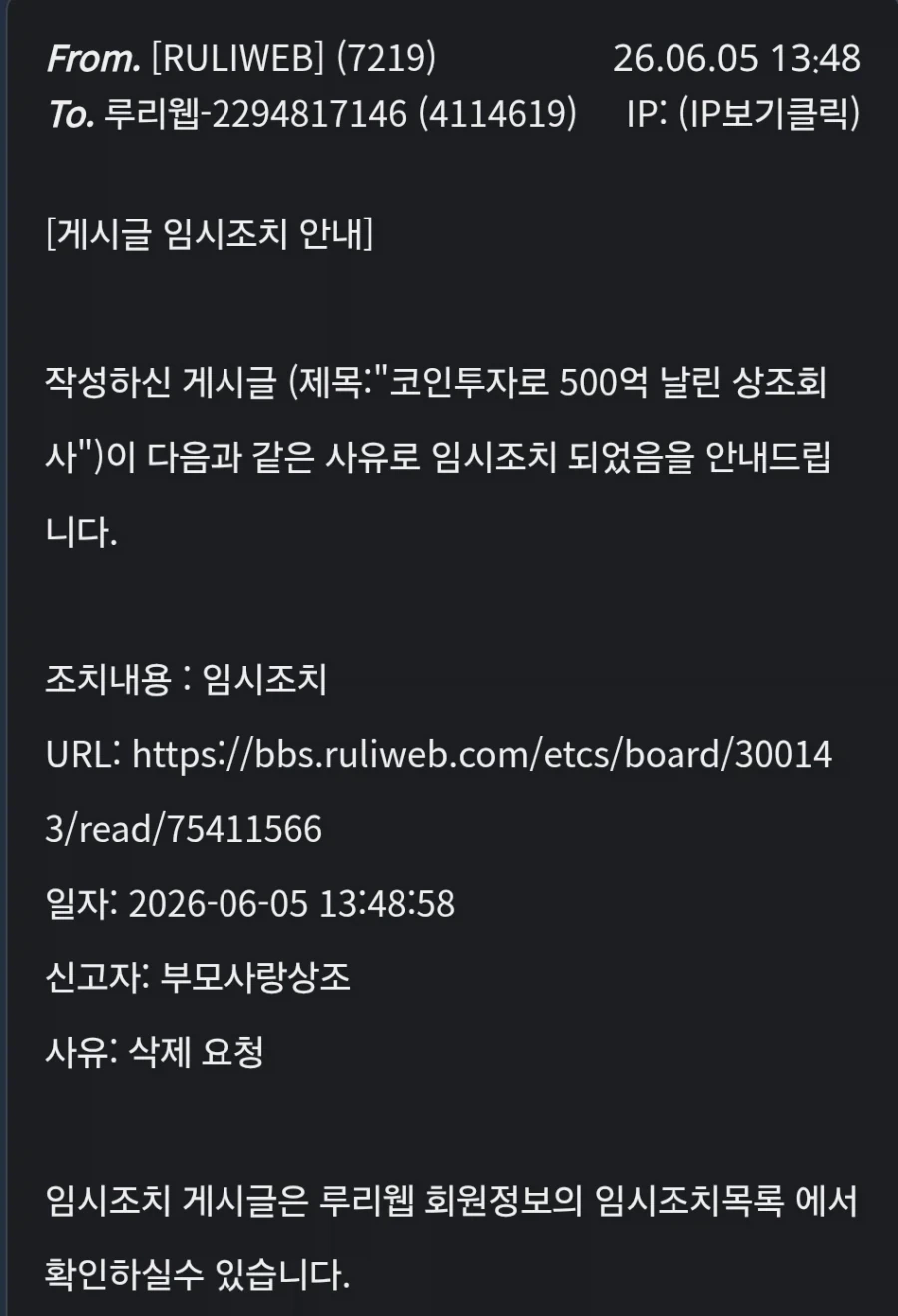 영국 유투버들이 많이 없는 이유 대표 이미지