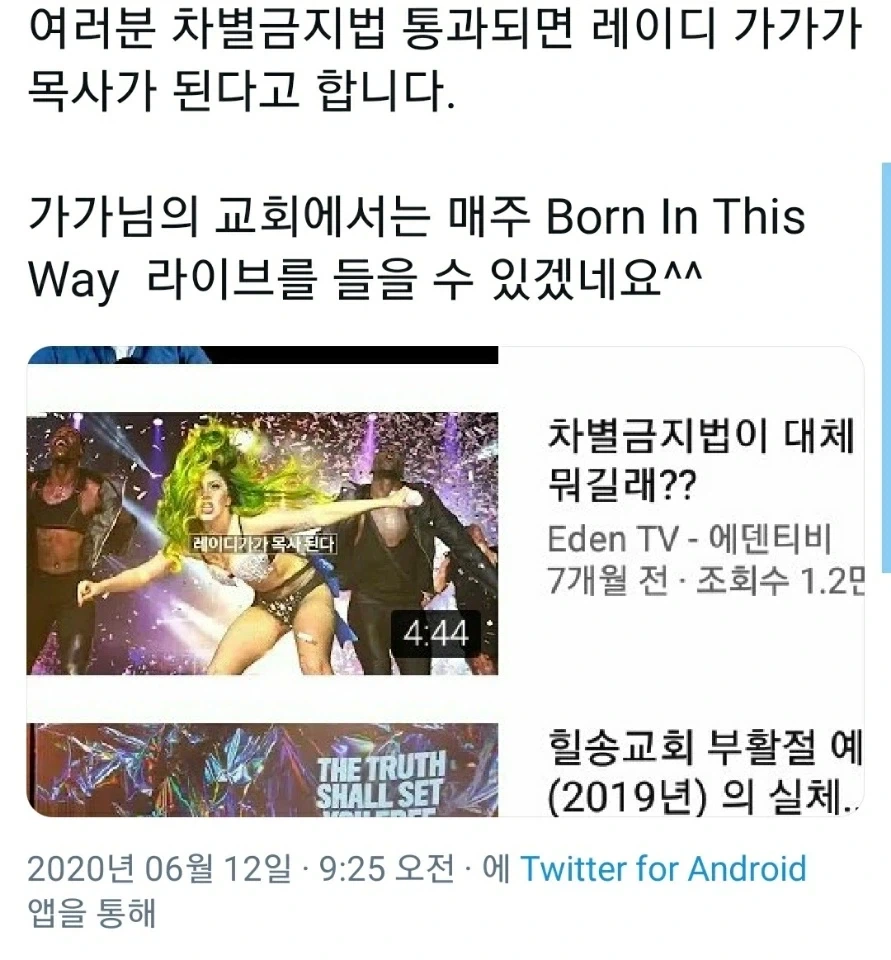 서양인들이 절대 이해할수 없는 한국음식 이미지 11