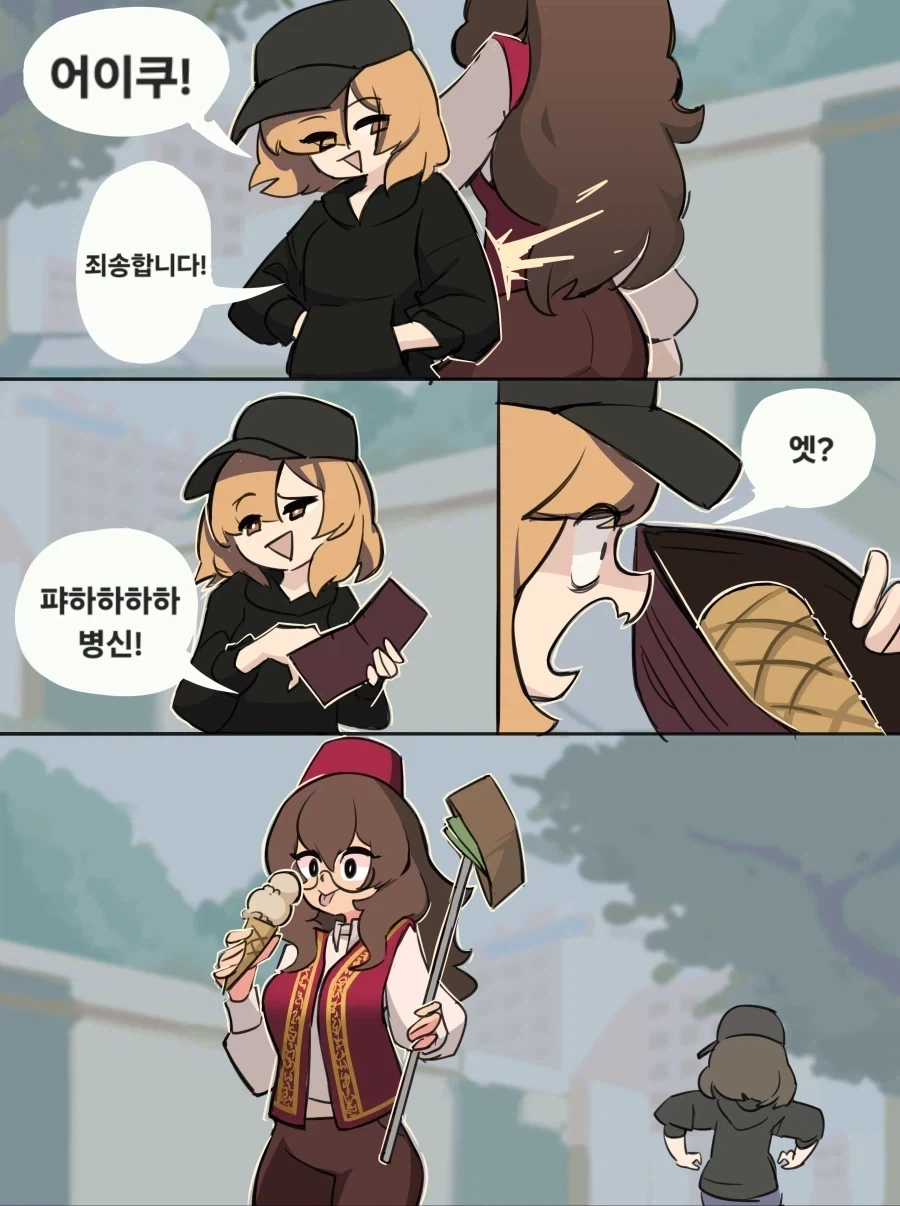 간호사 태움 없애는법 이미지 17