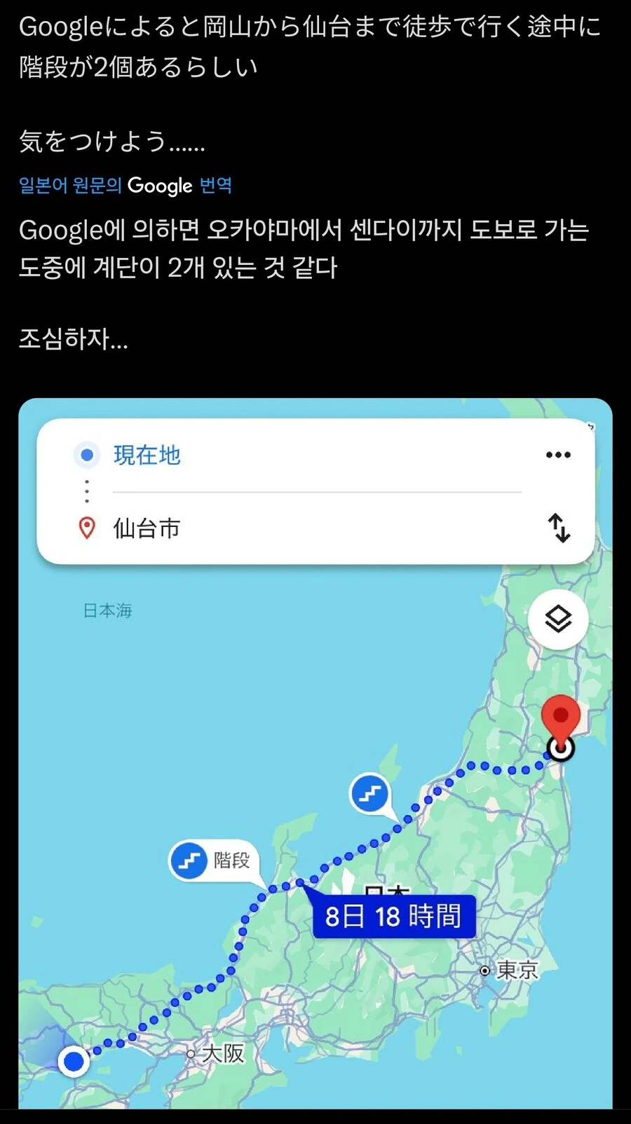 간호사 태움 없애는법 이미지 10