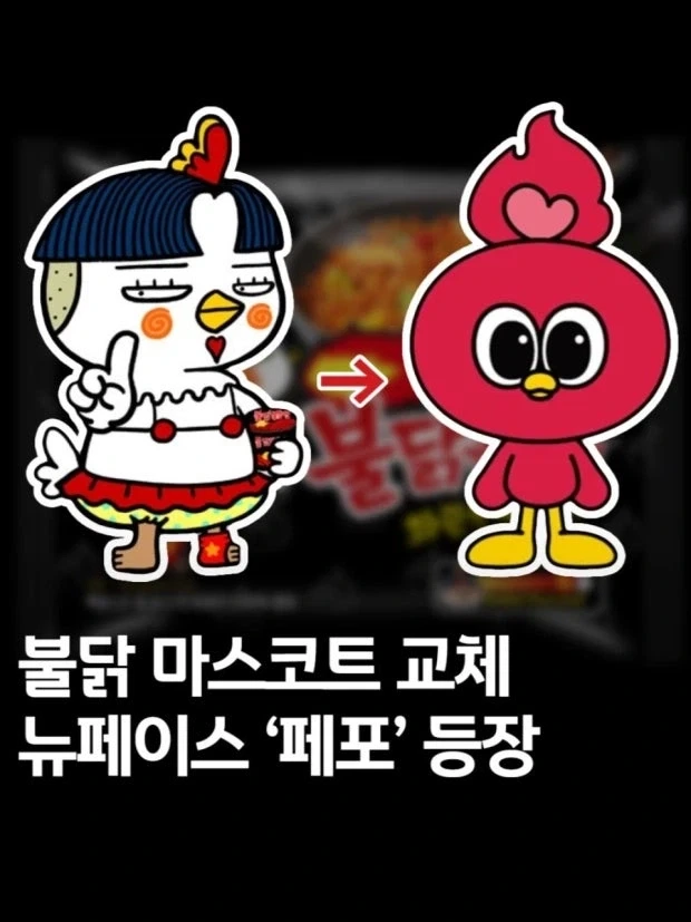 간호사 태움 없애는법 이미지 5